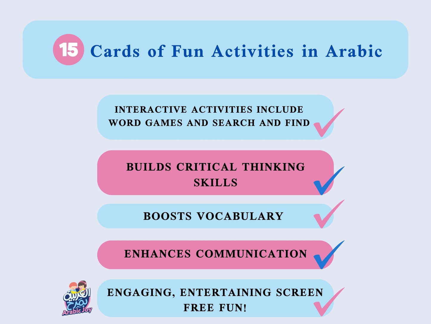 Play and Learn: Interactive Activity Cards for Trips and Holidays with 36+ activities - ألعب وأتعلم: بطاقات أنشطة تفاعلية للرحلات والعطلات