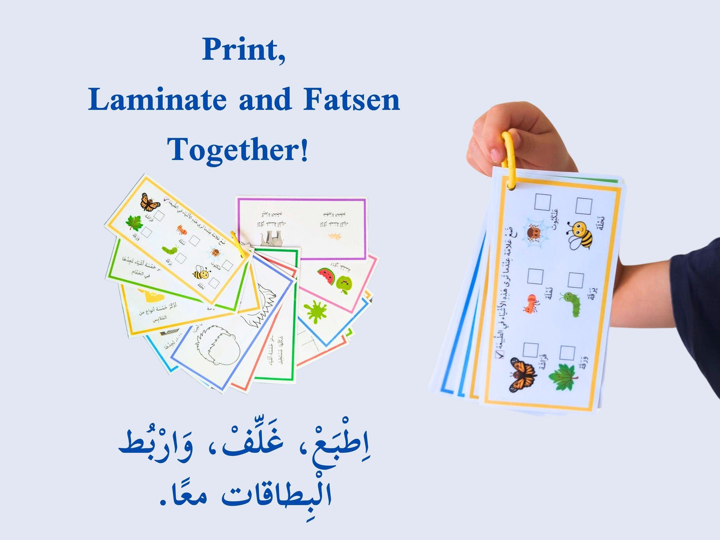 Play and Learn: Interactive Activity Cards for Trips and Holidays with 36+ activities - ألعب وأتعلم: بطاقات أنشطة تفاعلية للرحلات والعطلات