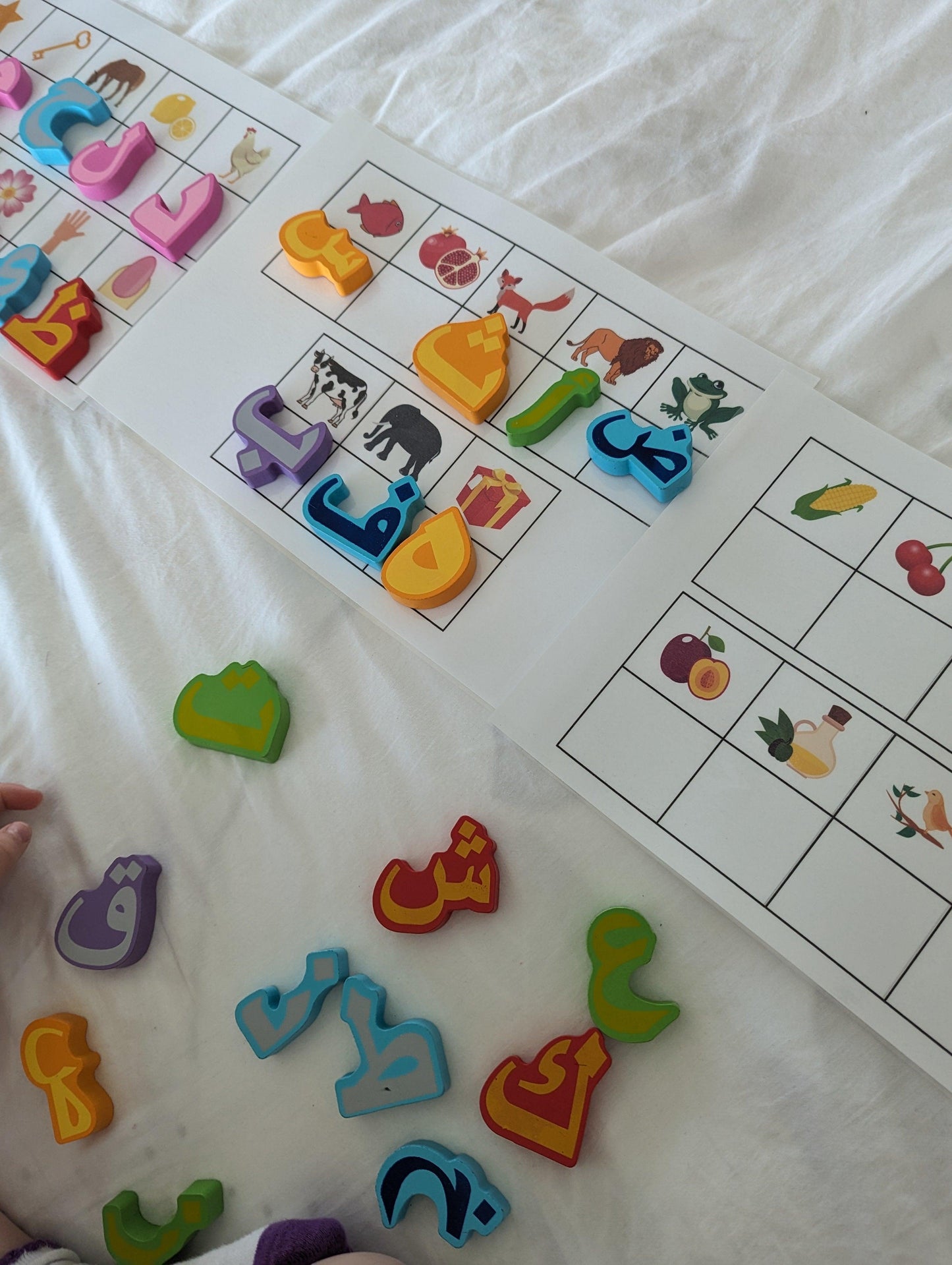 Arabic Beginning Sounds Worksheet and Activity - أوراق عمل ونشاط صوت أول الكلمات