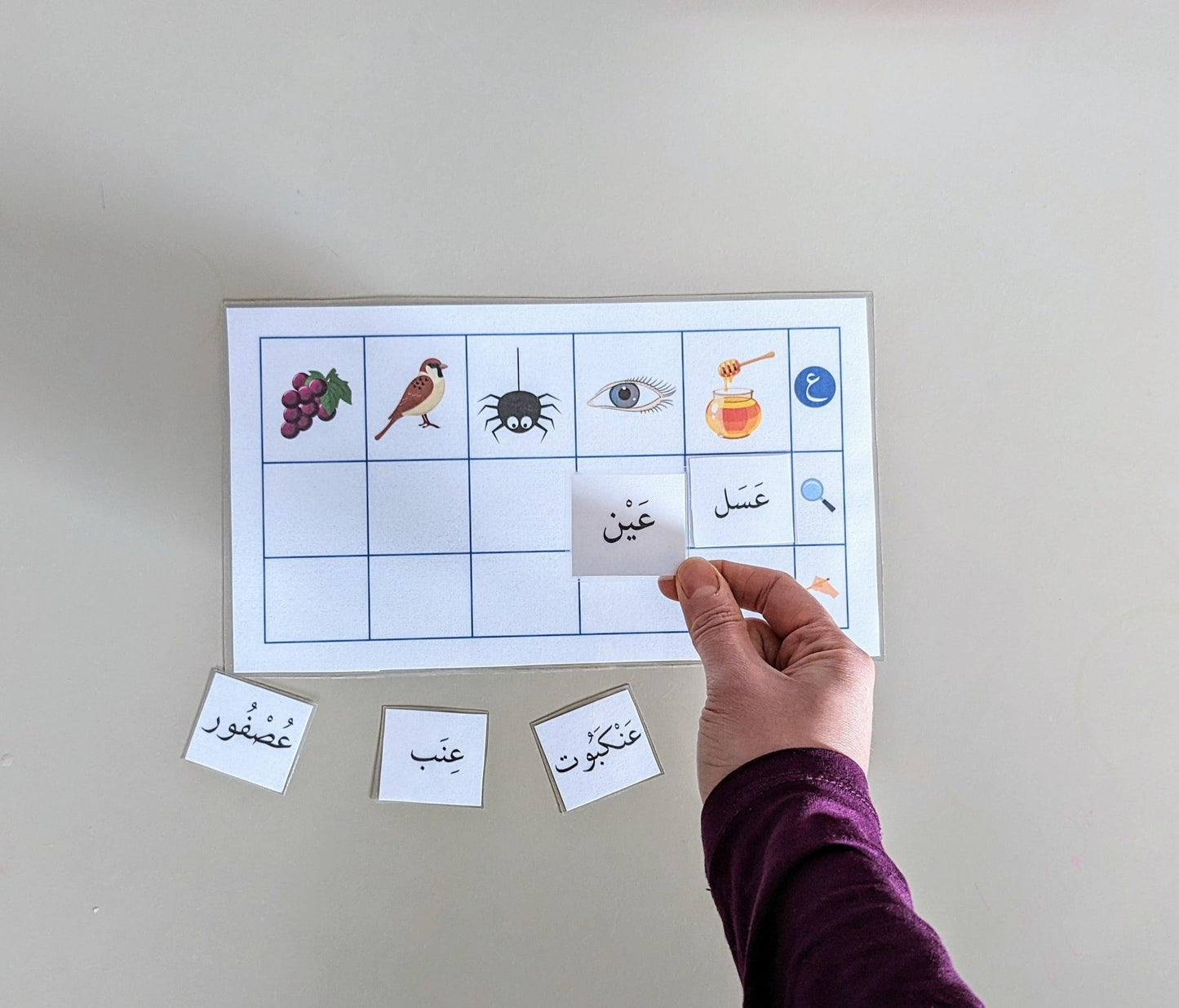 Read, Match and Write - 5 Words Beginning With Each Letter of the Arabic Alphabet - إقرأ طابق واكتب الكلمات - Arabic Joy