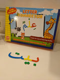 Arabic ILM Letter Connectors  -  تركيب الحروف العربية - Arabic Joy