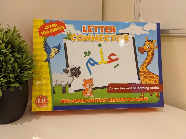 Arabic ILM Letter Connectors تركيب الحروف العربية