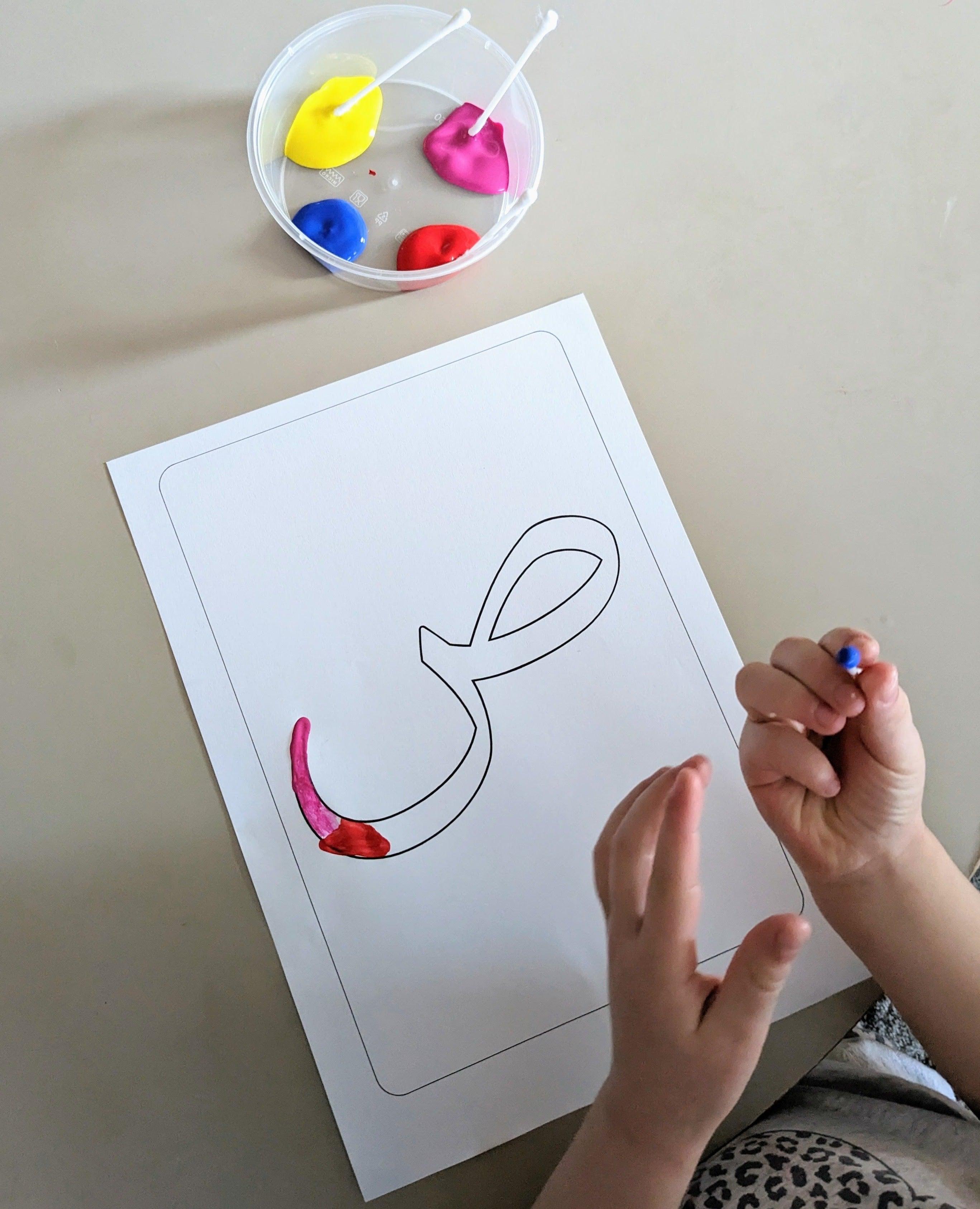 Large Arabic Letter Template Outlines - Free Printable - حروف عربية كبيرة لأنشطة الحسية مجانًا - Arabic Joy
