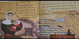 Stories of the Prophets - Isa - قصص الانبياء - النبي عيسى